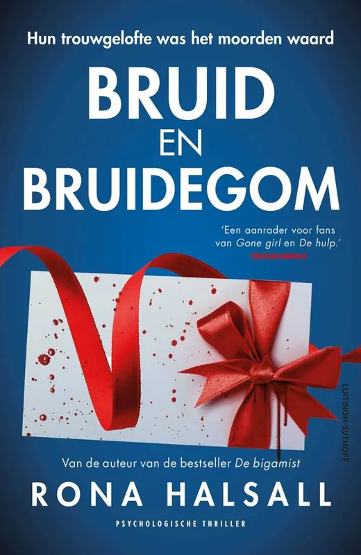 Bruid en bruidegom / Druk 1 Koopje
