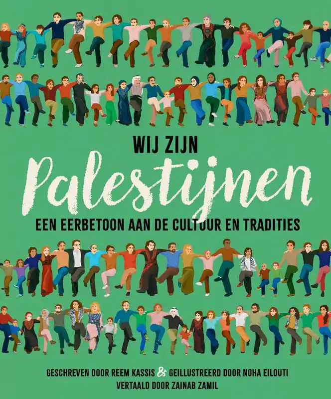 Speciale Aanbieding Wij zijn Palestijnen / Druk 1