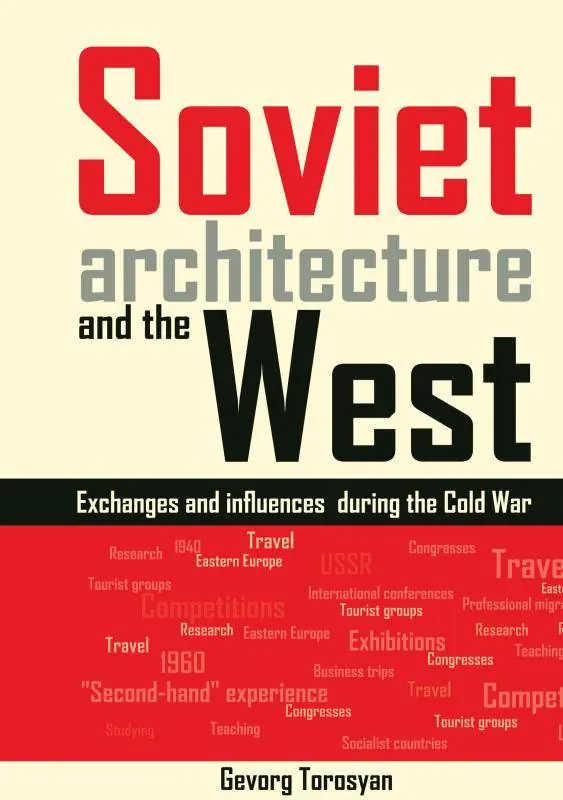 Soviet architecture and the West / 1st Edition Nu Kopen