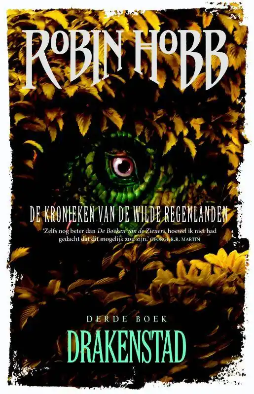 Drakenstad / Druk 1 Exclusieve Aanbieding
