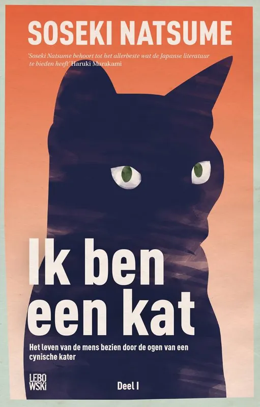 Ik ben een kat 1 / Druk 1 Favoriet
