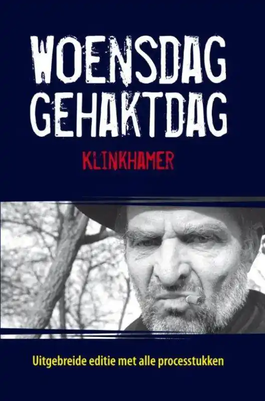 Merkproduct Woensdag gehaktdag