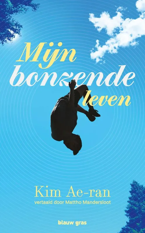 Fabrieksprijs Mijn bonzende leven / Druk 1