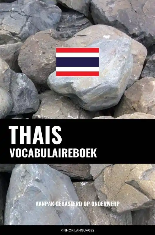Shop Nu Thais vocabulaireboek / Druk 1