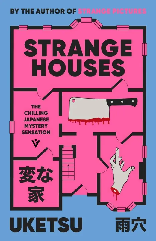 Strange Houses Speciale Aanbieding