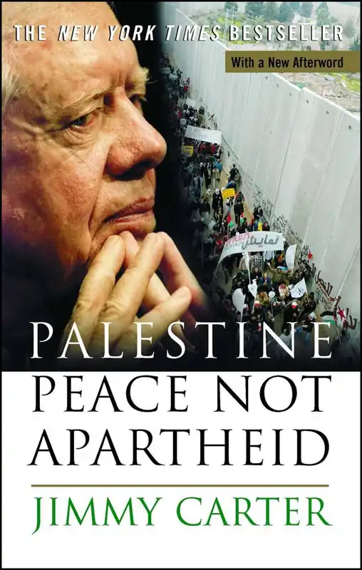 Palestine Peace Not Apartheid / 1st Edition Favoriet