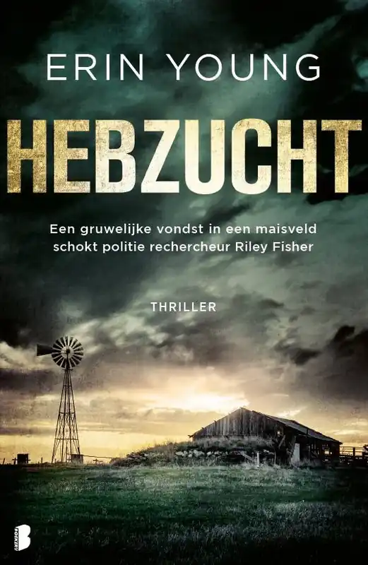 Uitverkoop Hebzucht / Druk 2