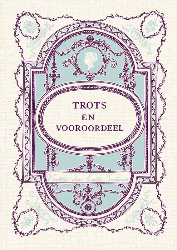 Bestel Nu Trots en vooroordeel / Druk 1