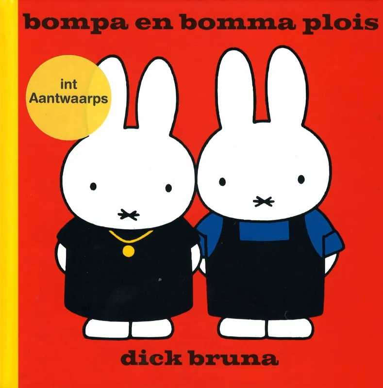 bompa en bomma plois int Aantwaarps / Druk 1 Flitsaanbieding
