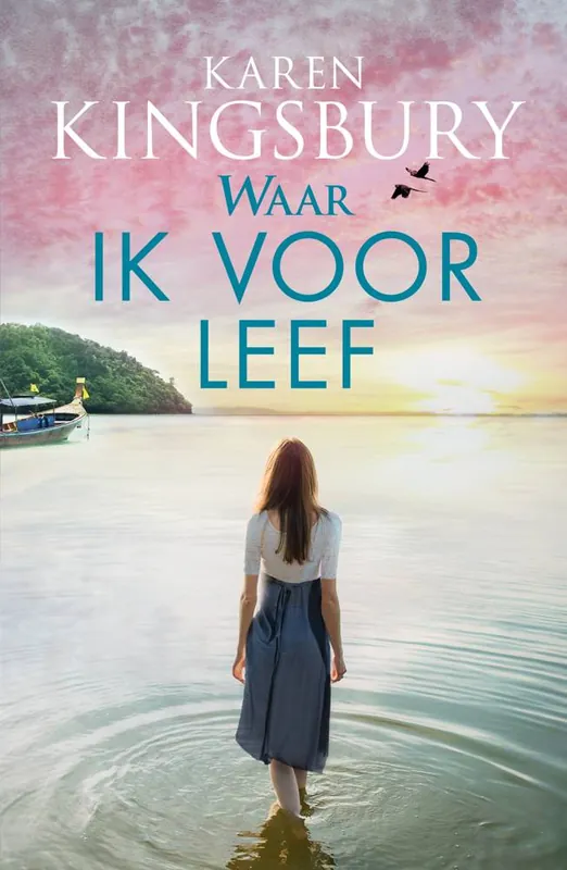 Waar ik voor leef / Druk 1 Premium