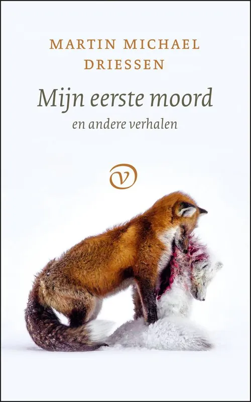 Betrouwbaar Mijn eerste moord