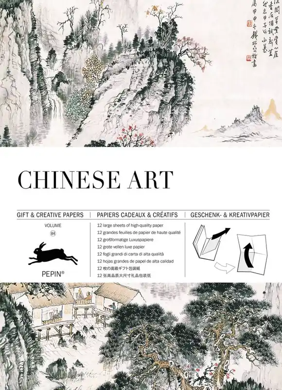 Chinese Art Volume 84 / 1st Edition Nu Kopen