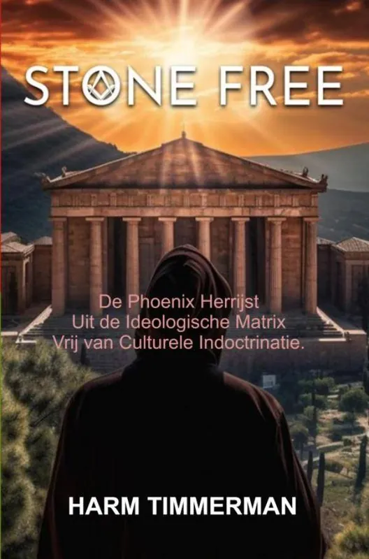 STONE FREE / Druk 1 Beste Prijs