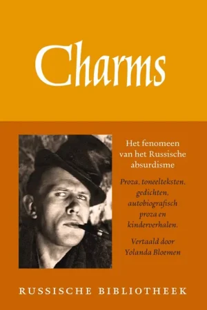 Werken / Druk 1 Snelle Levering