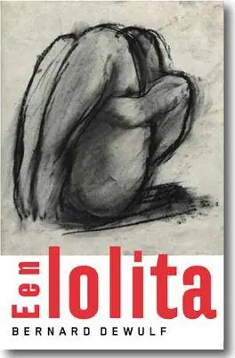 Must-Have Een lolita / Druk 1