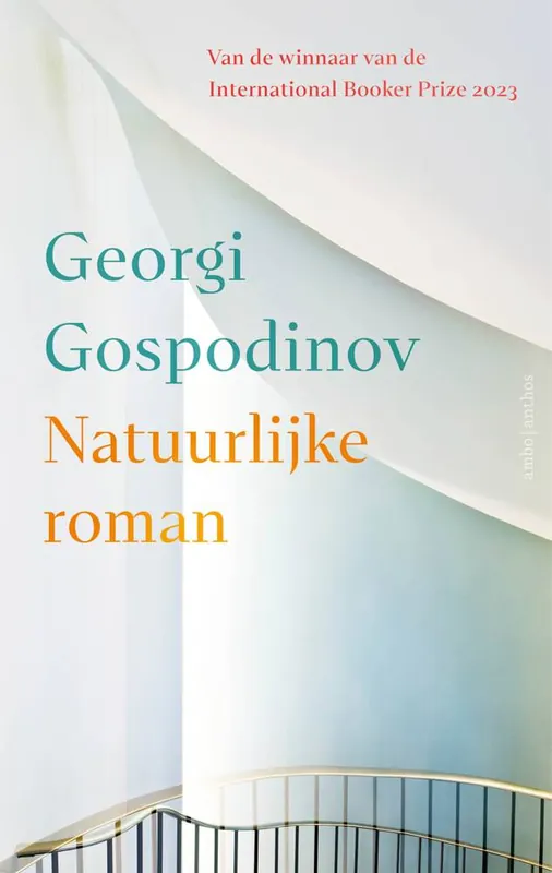 Speciale Aanbieding Natuurlijke roman / Druk 1