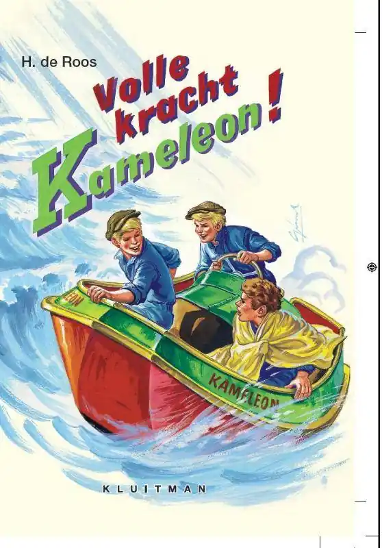 Merkproduct Volle kracht, Kameleon!