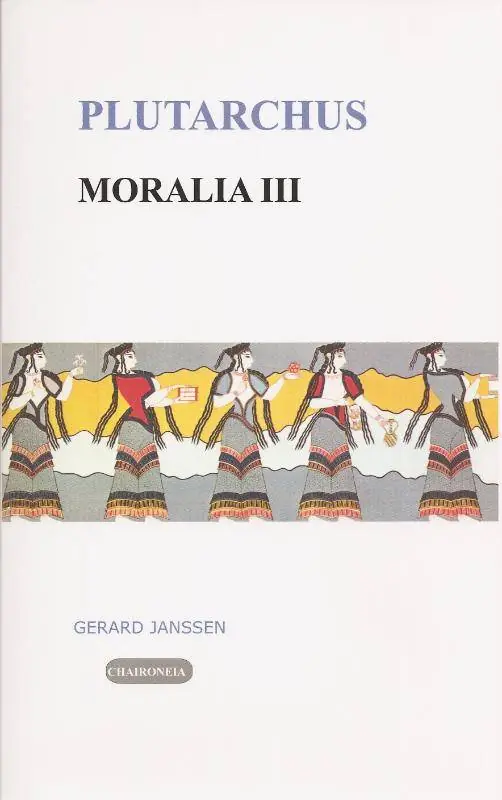Actieprijs Moralia III Vrouwen, liefde en dood / Druk 1