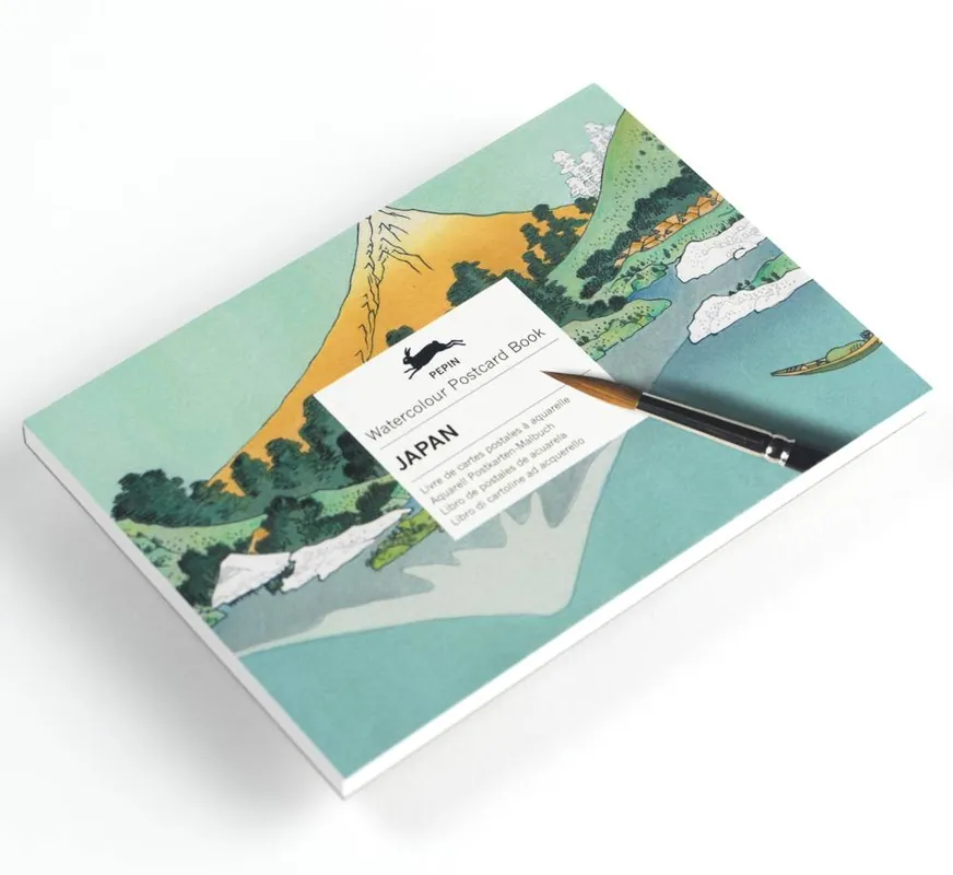 Dagaanbieding Japan / 1st Edition