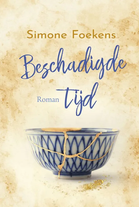 Hete Deal Beschadigde tijd / Druk 1