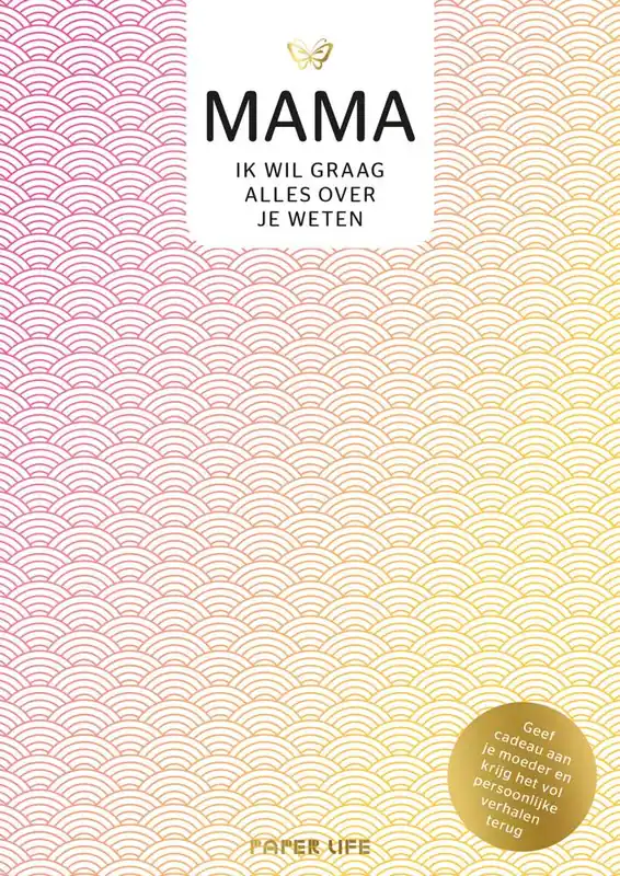 Mama, ik wil graag alles over je weten / Druk 5 Exclusieve Aanbieding