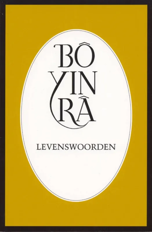 Nieuw Levenswoorden