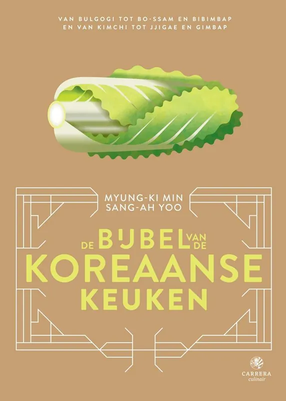Laatste Versie De bijbel van de Koreaanse keuken / Druk 1