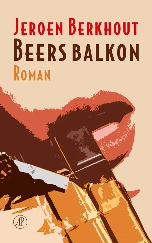 Beers balkon / Druk 1 Favoriet