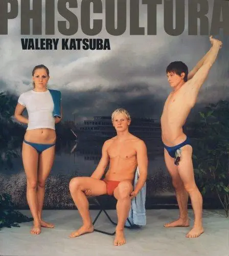 Betaalbaar Phiscultura / Phiscultura - Yulia Yakovleva
