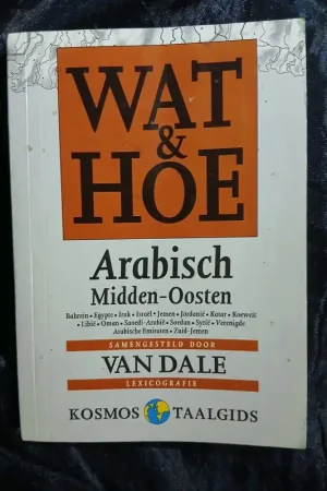 Arabisch - KALDENHOVEN, JEROEN Merkproduct