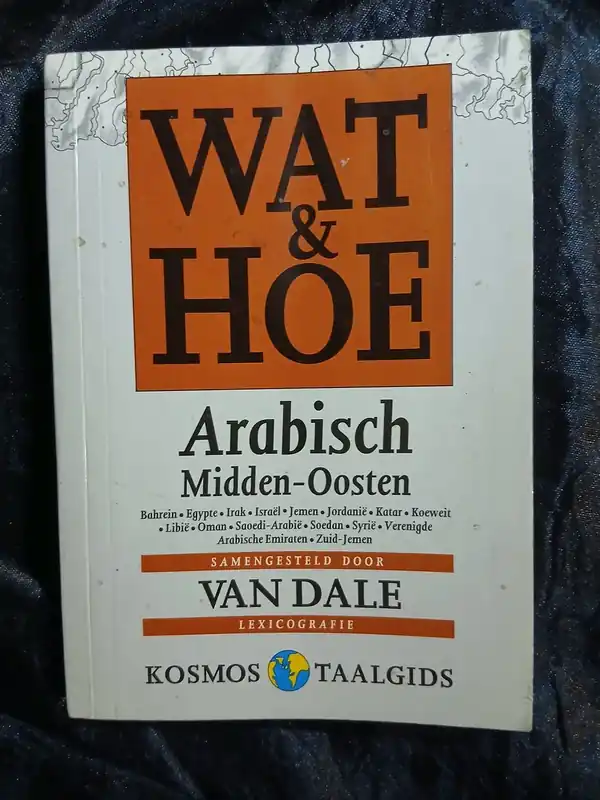 Arabisch - KALDENHOVEN, JEROEN Merkproduct