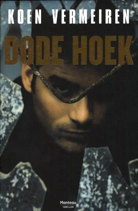 Favoriet Dode hoek - Koen Vermeiren