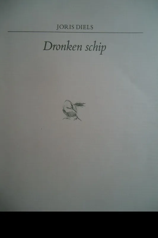 Dronken schip - Joris Diels Fabrieksprijs