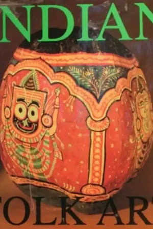 Laatste Versie Indian Folk Art - Heinz and Subodh Chandra Mode