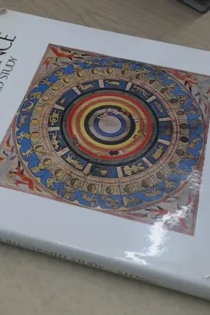 Islamic Science: an Illustrated Study (World of Islam Fest. Pub. Co.) - Seyyed Hossein Nasr Alleen Vandaag