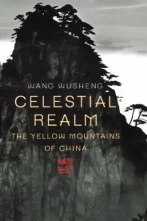 Weekendaanbieding CELESTIAL REALM                      GEB - WANG WUSHENG