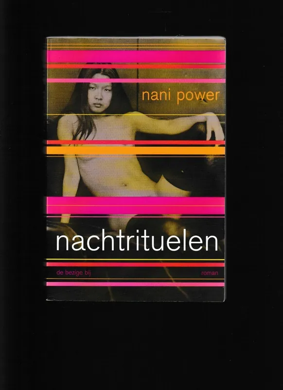 Nachtrituelen - Nani Power Shop Nu