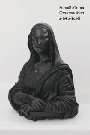 Premium Subodh Gupta: Common Man - Hans-Ulrich Obrist