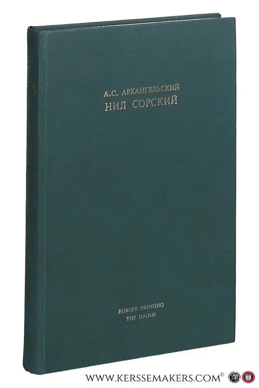 Nil Sorskii i Vassian Patrikieev; ikh literaturnye trudy i idei v drevneii Rusi; istoriko-literaturnyi ocherk. Chast Pervaia. [ Text in Russian - Reprint of 1882 edition ]. - Arkhangel'skii, A. S. ( Aleksandr Semenovich ). Seizoensaanbieding
