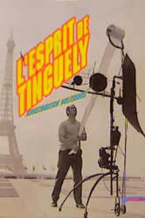 Beste Prijs L'Esprit de Tinguely - Annelie Lutgens