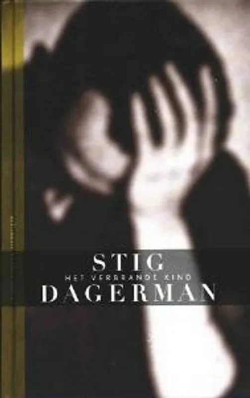 Het verbrande kind - Stig Dagerman Aanbieding