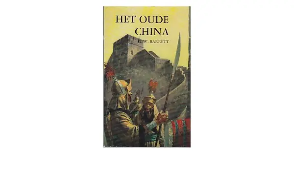 Oude china - William Barrett Weekendaanbieding