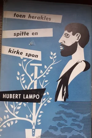 Toen Herakles spitte en Kirke spon - Hubert Lampo Bestel Nu