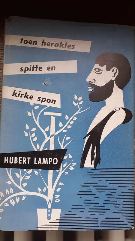 Toen Herakles spitte en Kirke spon - Hubert Lampo Bestel Nu