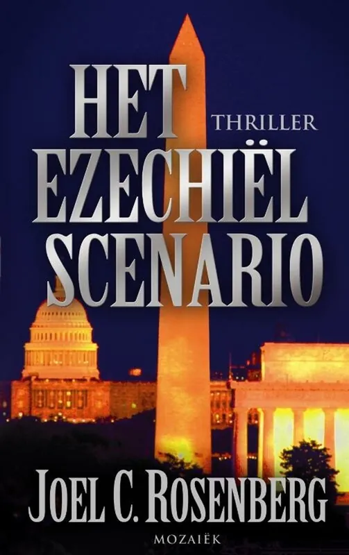 Het Ezechiëlscenario - J.C. Rosenberg Finale Uitverkoop