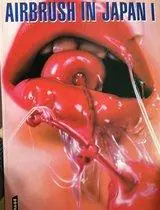 AIRBRUSH IN JAPAN I - Page Koop Vandaag