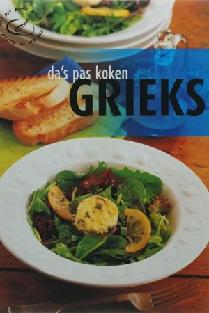 Tijdelijk Beschikbaar Grieks - Jannie Kroes