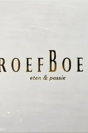 Bestel Nu Proefboek - M. Verhagen; N.A. Verhagen - Hotting