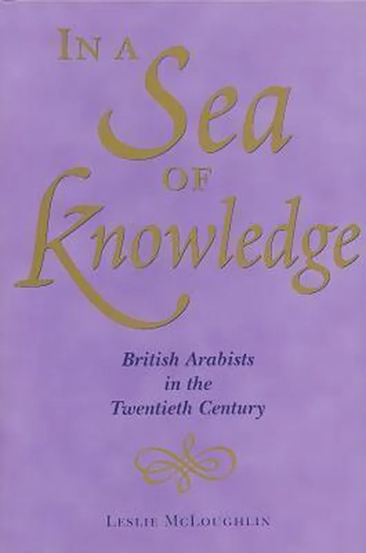 In a Sea of Knowledge - Leslie McLoughlin Gereduceerde Prijs