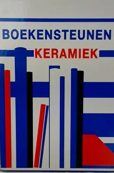 Boekensteunen keramiek - MERCURIUS Populair